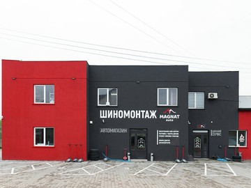 Magnat Auto | DSC03250