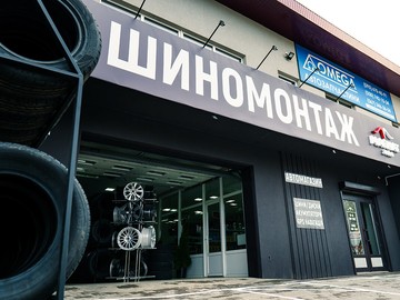 Magnat Auto | DSC03259