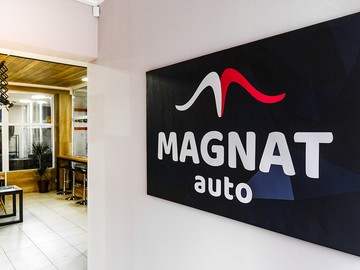 Magnat Auto | DSC03282